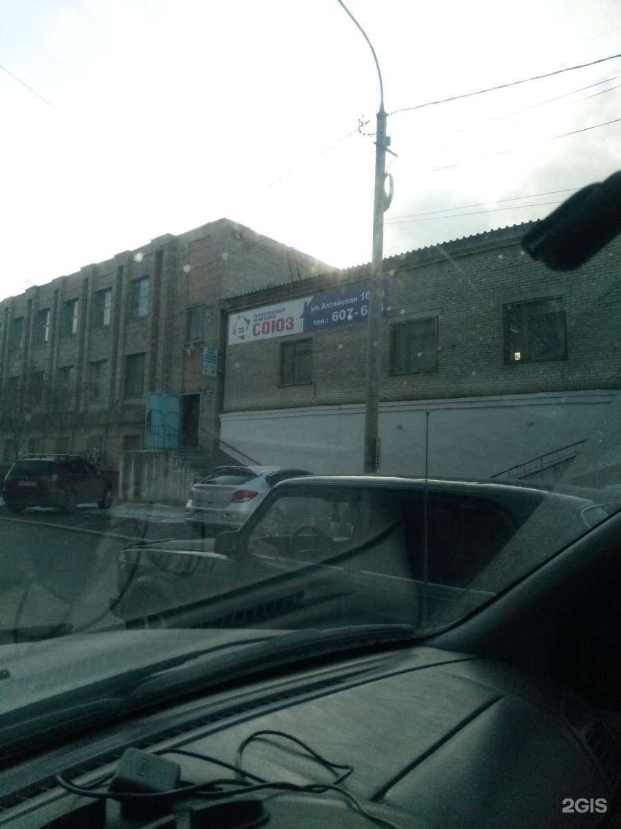 Отзывы на компанию Весна-техно в Томске c фото