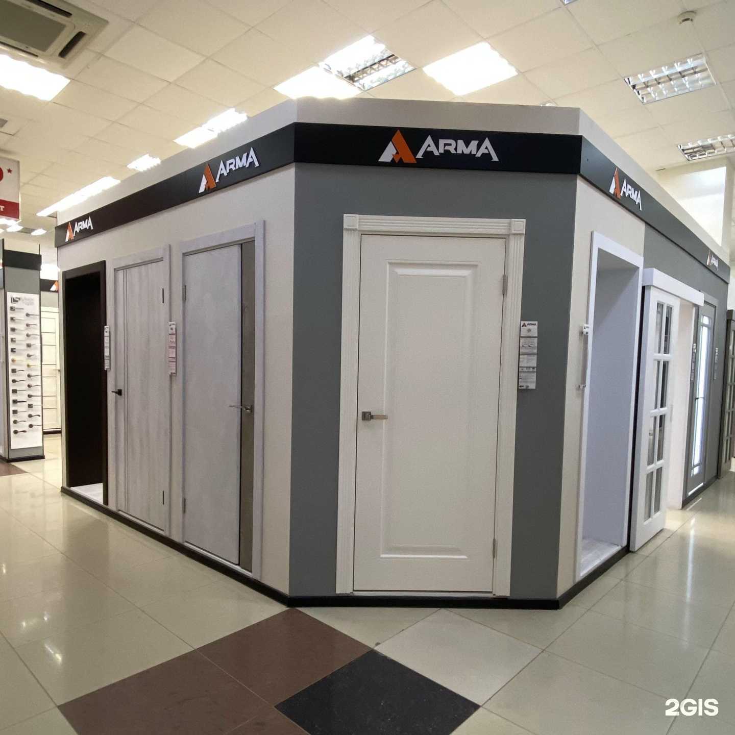 Отзывы на компанию Arma в г. Уфа c фото