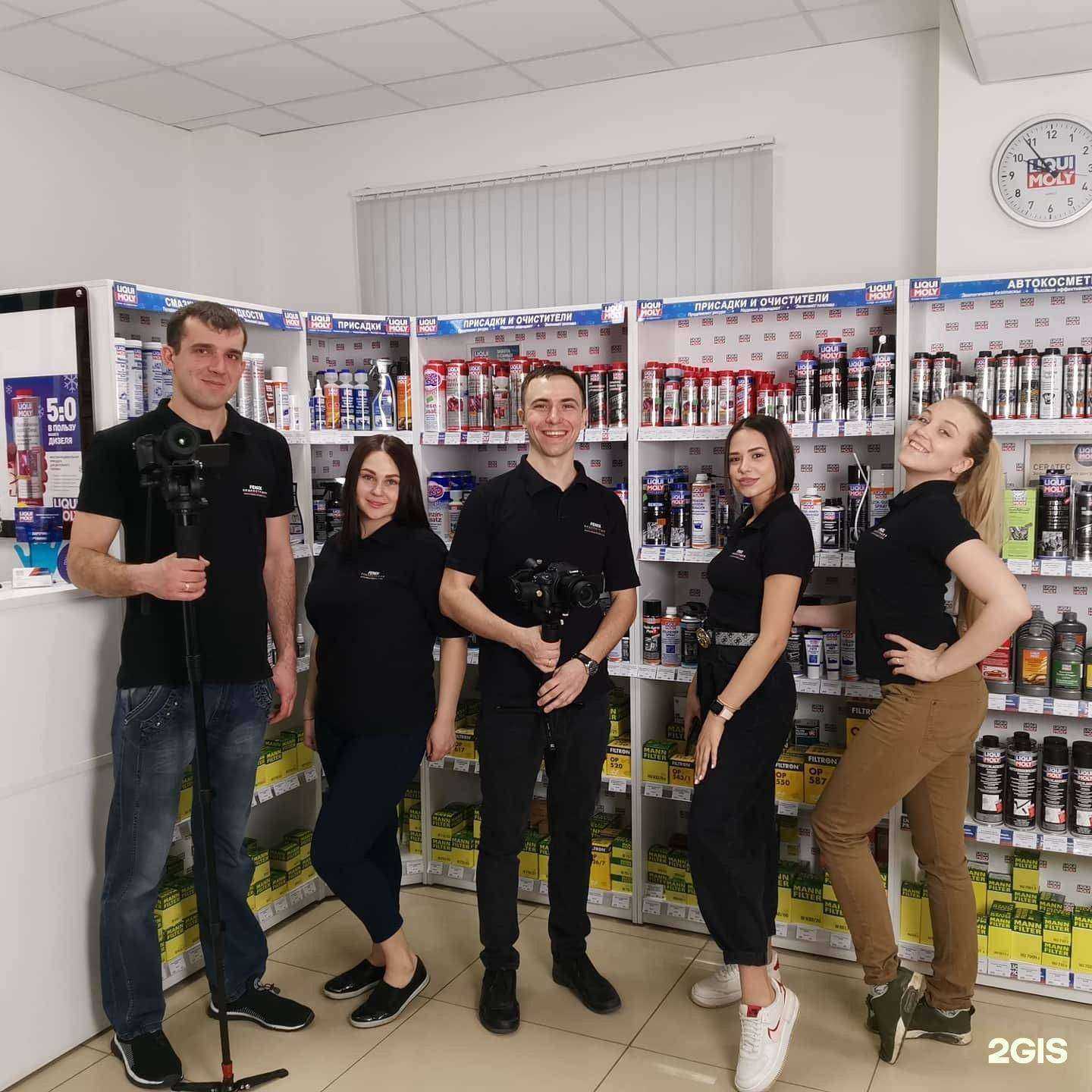 Отзывы на компанию Fenix в г. Челябинск c фото