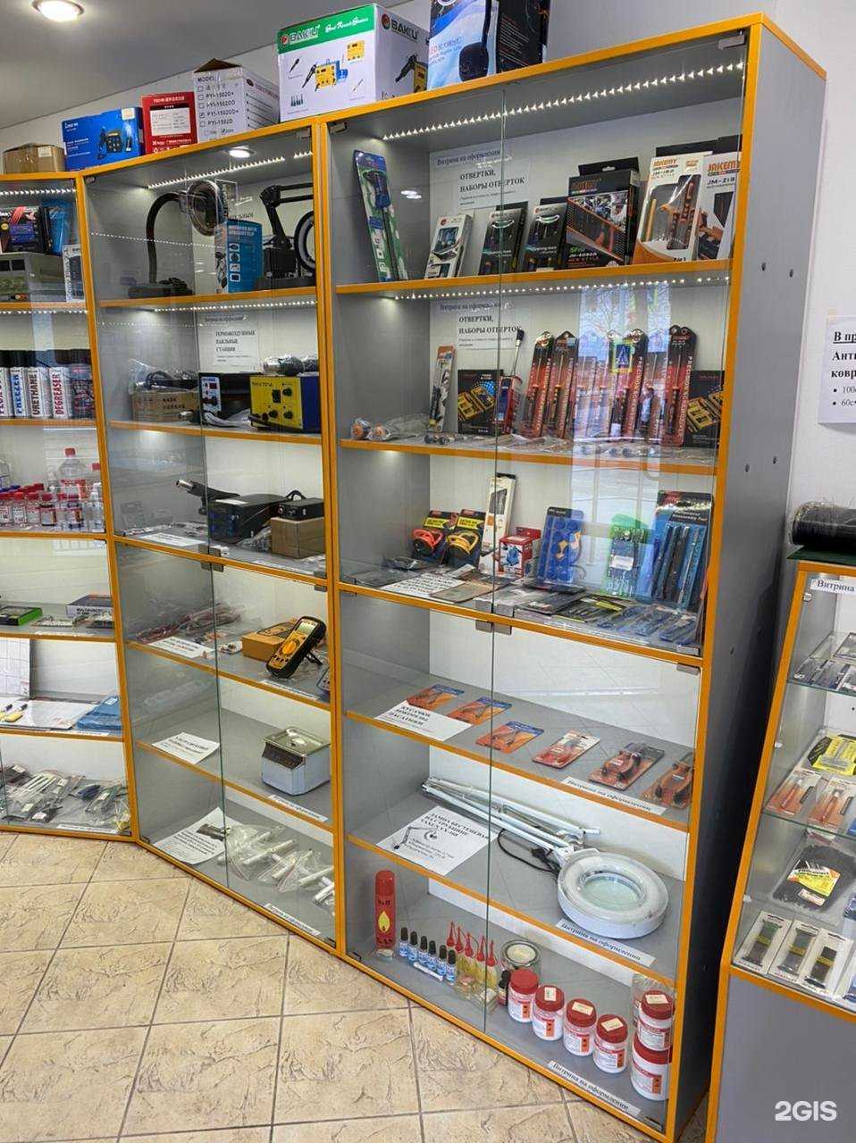 Отзывы на компанию Taggsm.ru в г. Воронеж c фото