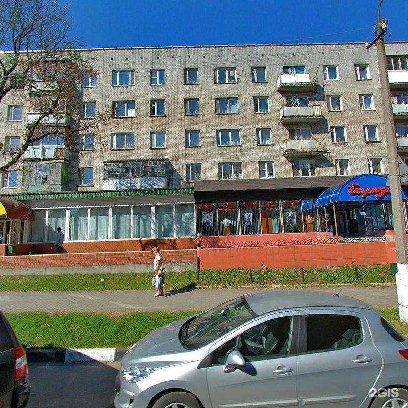 Отзывы на компанию Kerama Marazzi в Ногинске c фото - фотография 2 из 2