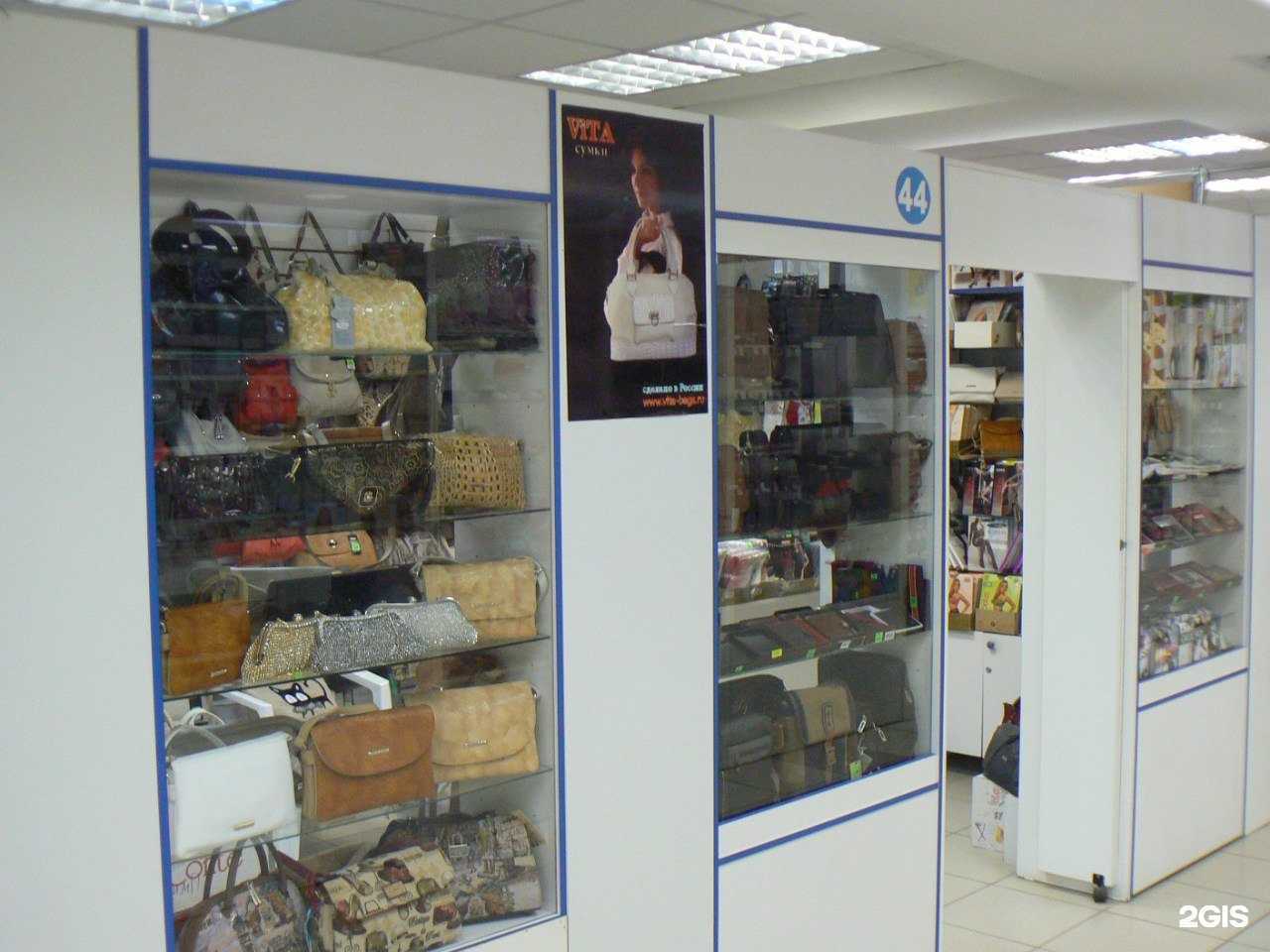 Отзывы на компанию Магазин в Ульяновске c фото