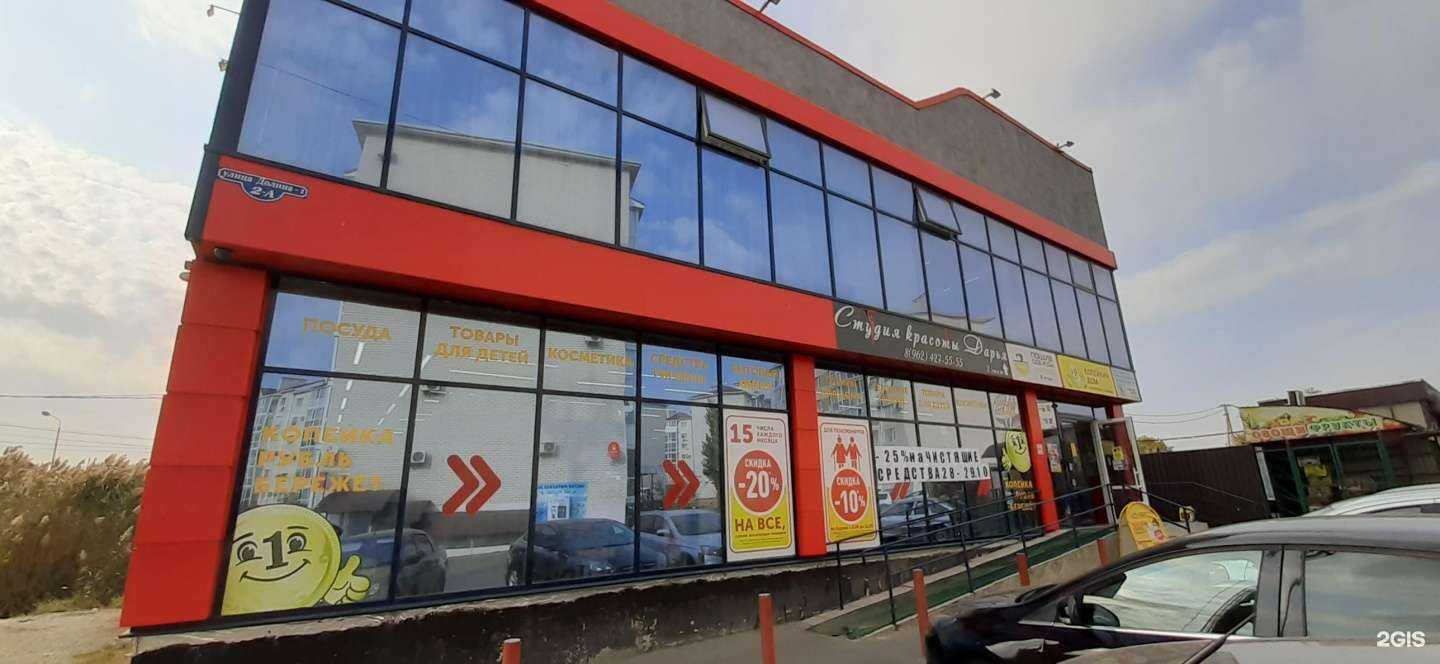 Отзывы на компанию Алгоритмика  в Ставрополе c фото - фотография 2 из 2