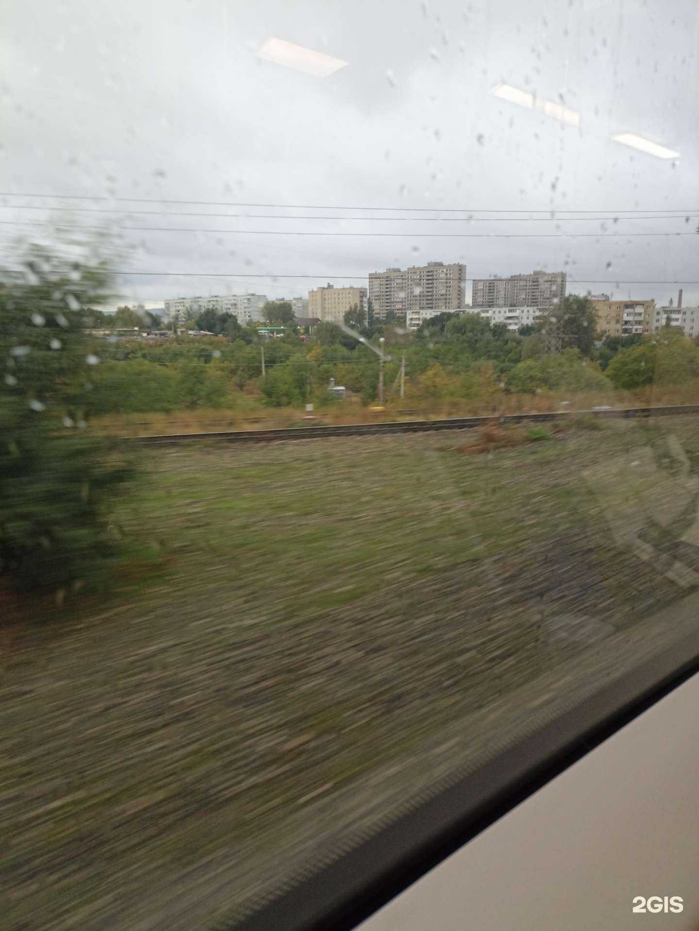 Отзывы на компанию Будь Здоров! в Тольятти c фото - фотография 2 из 2