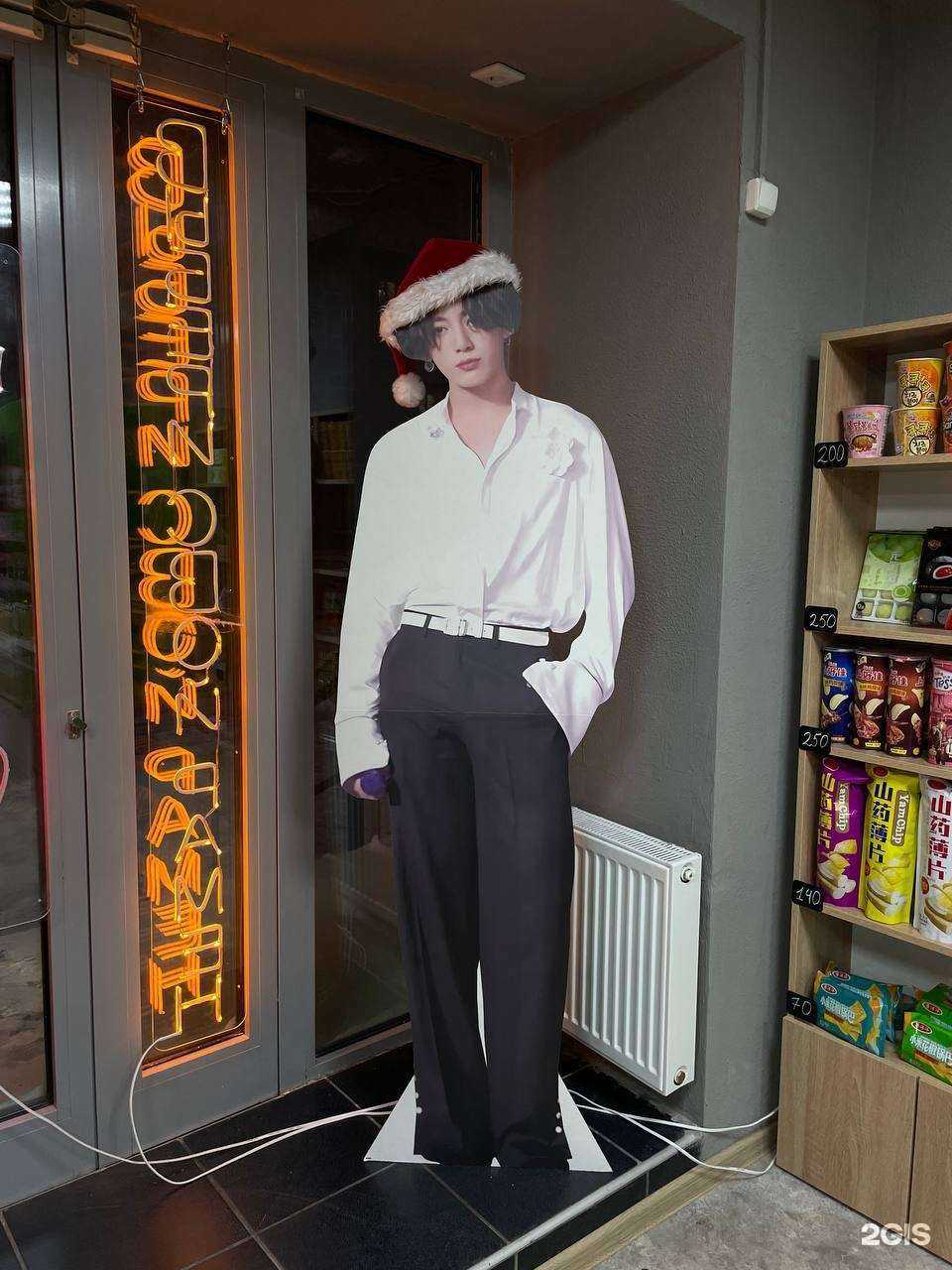 Отзывы на компанию Nudl в Новосибирске c фото