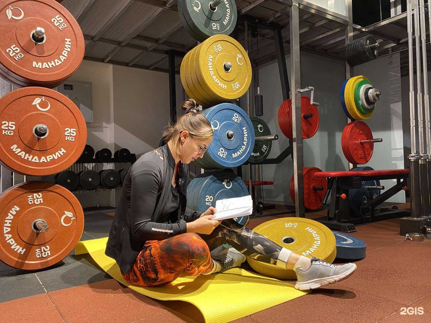 Отзывы на компанию Mandarin gym в г. Рязань c фото