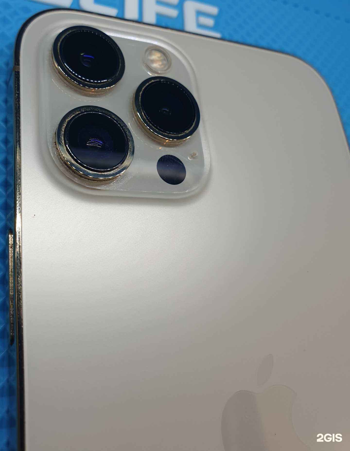 Отзывы на компанию GSM master в г. Миасс c фото