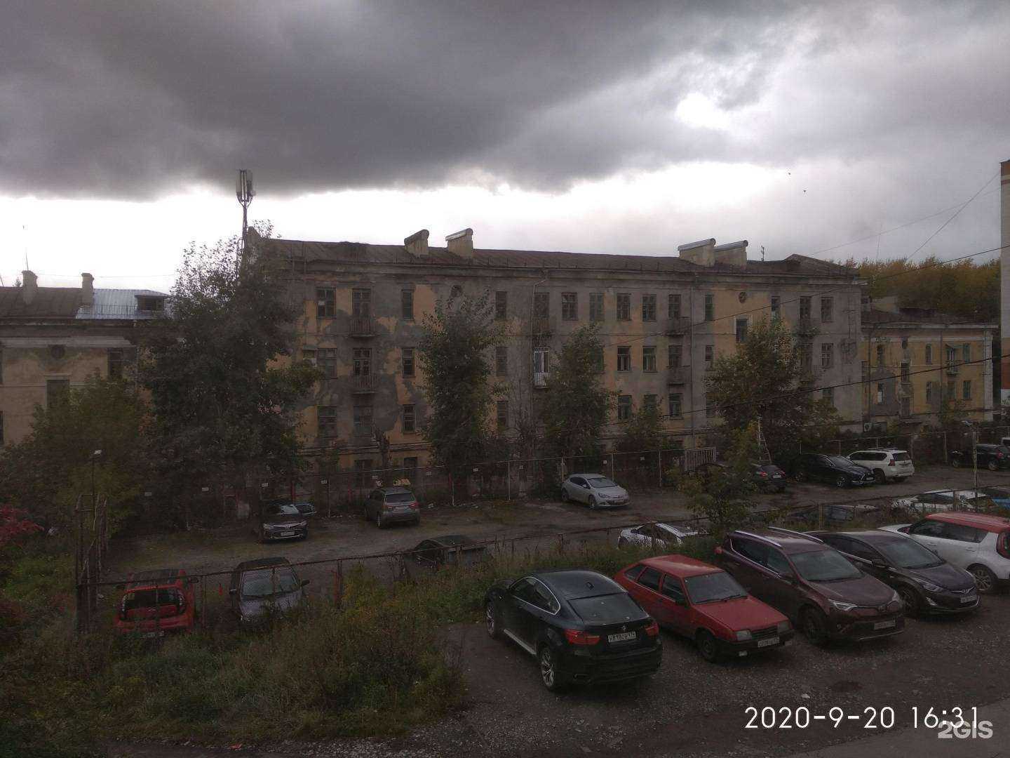 Отзывы на компанию Парикмахерская в г. Златоуст c фото