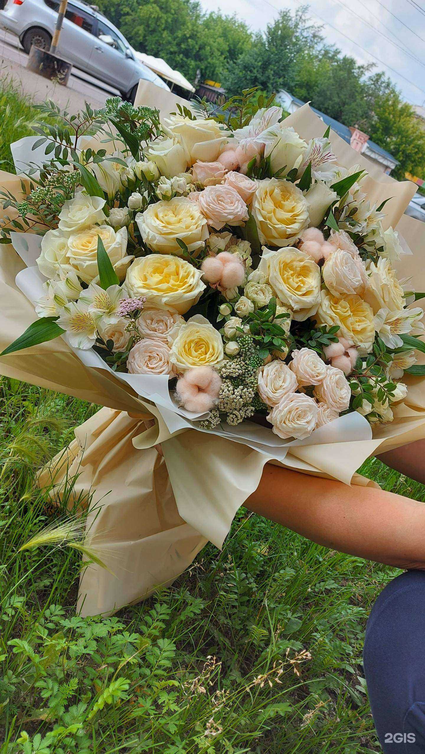 Отзывы на компанию Flowers with love в г. Красноярск c фото