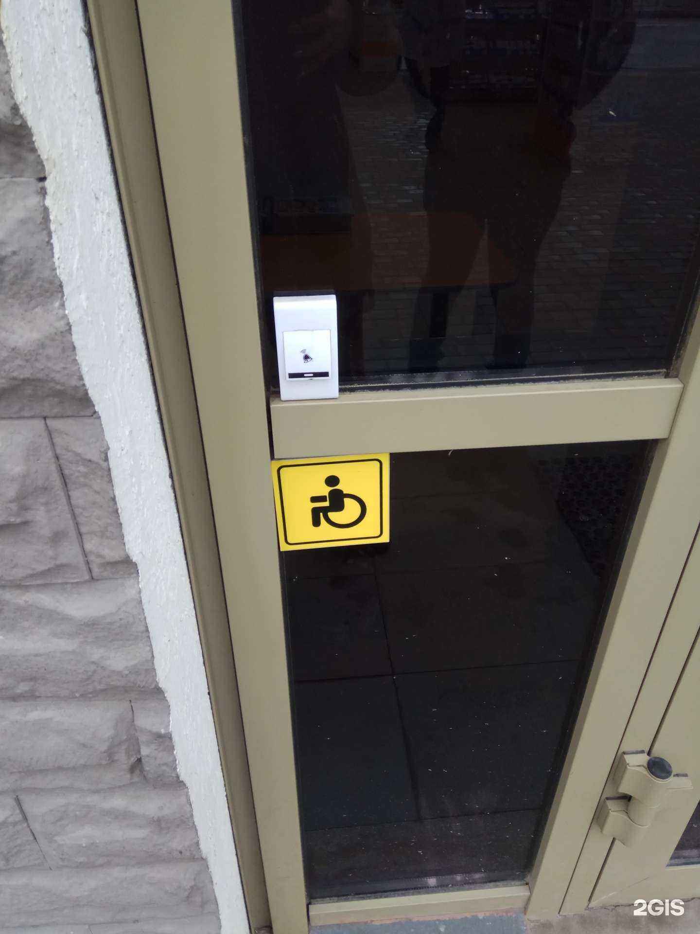 Отзывы на компанию Вита в г. Екатеринбург c фото