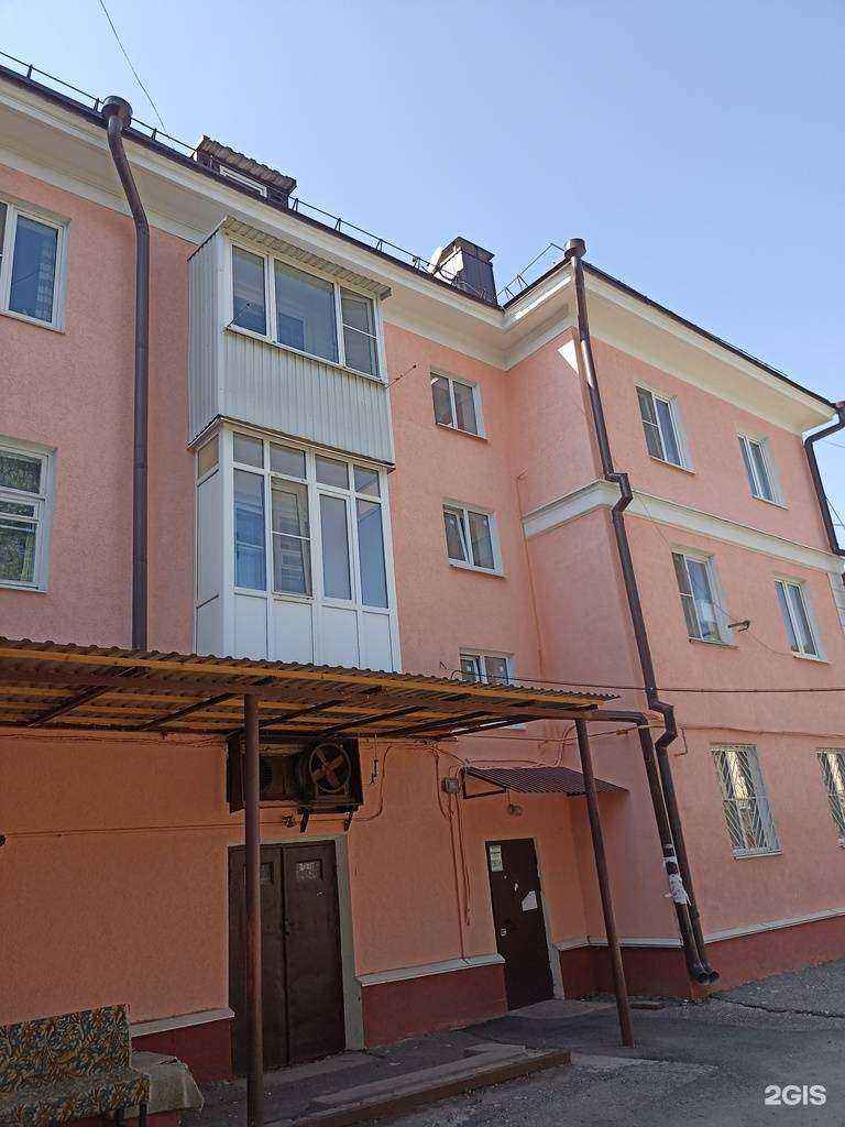 Отзывы на компанию Городская аптека в Лермонтове c фото - фотография 2 из 2