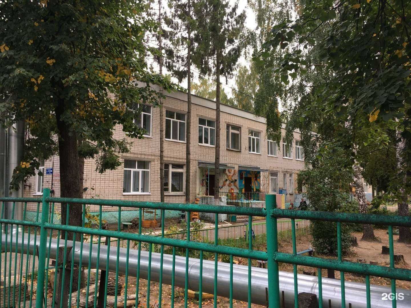 Отзывы на компанию Детский сад №328 комбинированного вида в Казани c фото