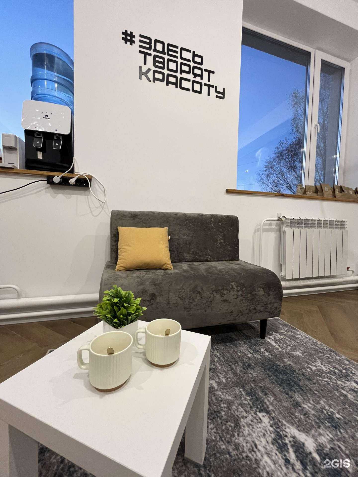 Отзывы на компанию AnnaKeratin в Кемерове c фото