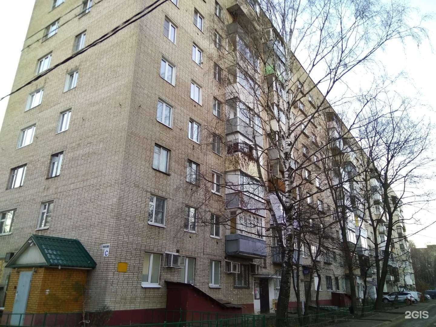 Отзывы на компанию Мясорубка в Фрязине c фото - фотография 2 из 2