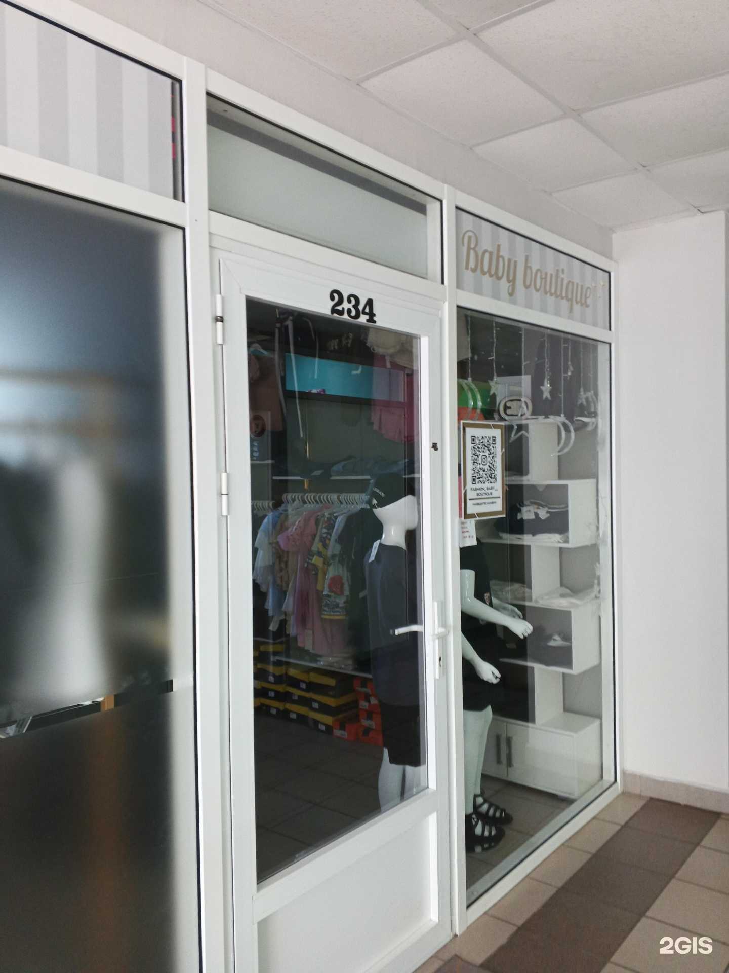 Отзывы на компанию Riccio в Ярославле c фото