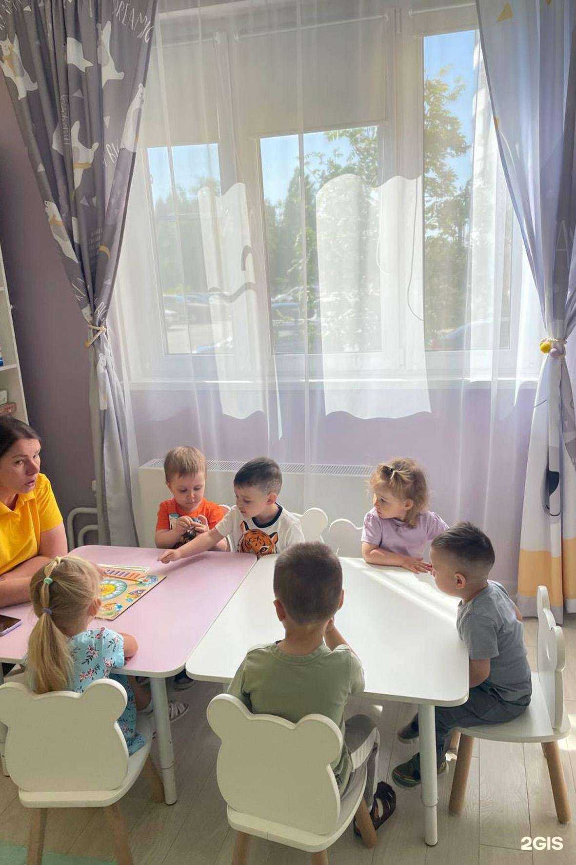 Отзывы на компанию Bright baby в г. Коммунарка c фото