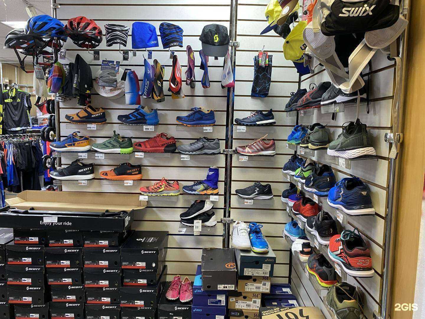 Отзывы на компанию Skibaza.ru в г. Иркутск c фото