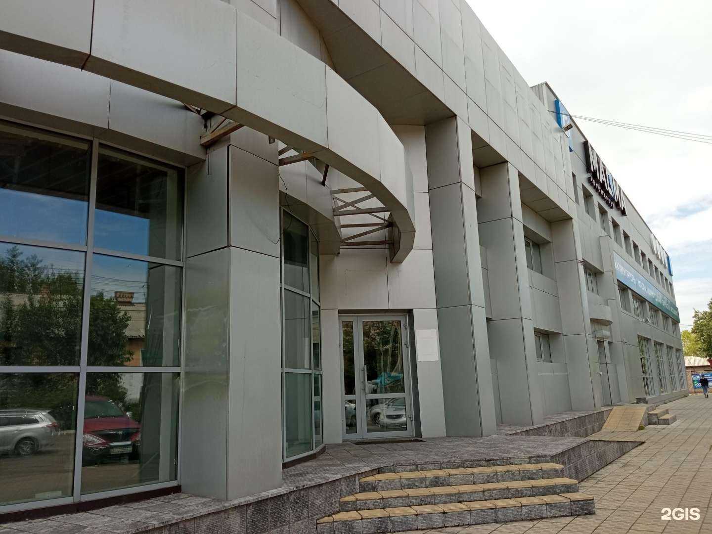 Отзывы на компанию Забайкальская технологическая компания в г. Чита c фото