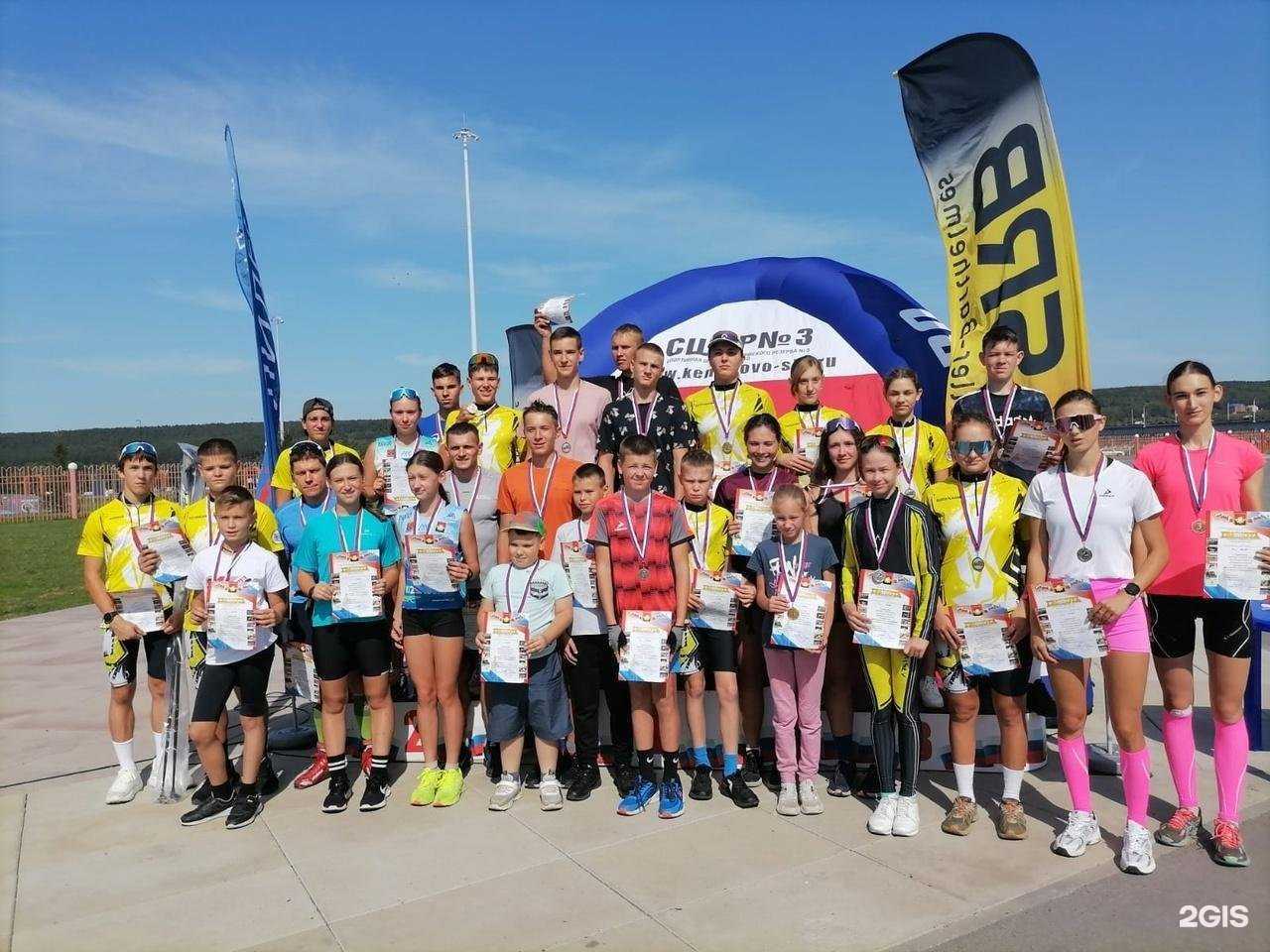 Отзывы на компанию СШОР №3 в г. Кемерово c фото