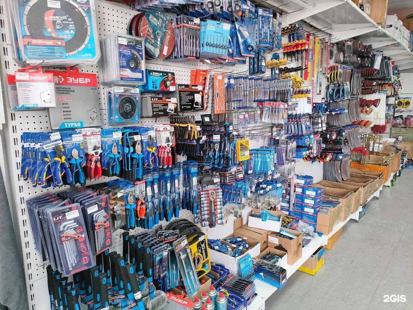 Отзывы на компанию ИнструментМаг в г. Самара c фото