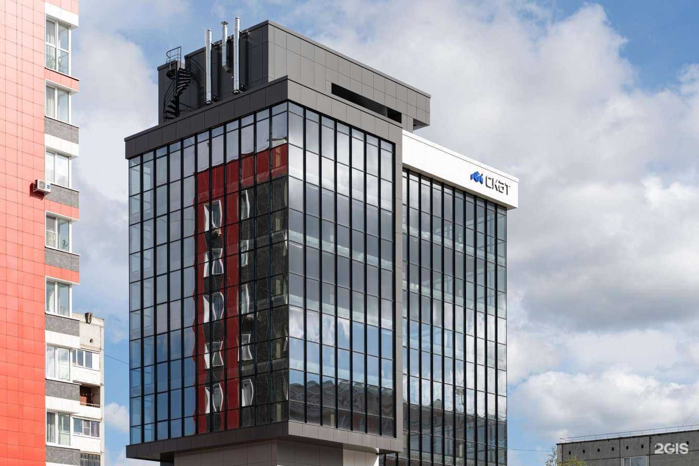 Отзывы на компанию СКАТ в г. Сыктывкар c фото