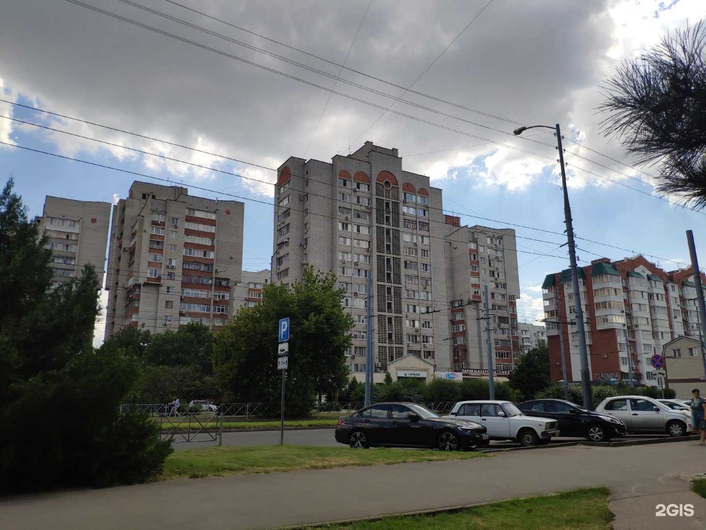 Отзывы на компанию СберСтрахование в Краснодаре c фото - фотография 2 из 2