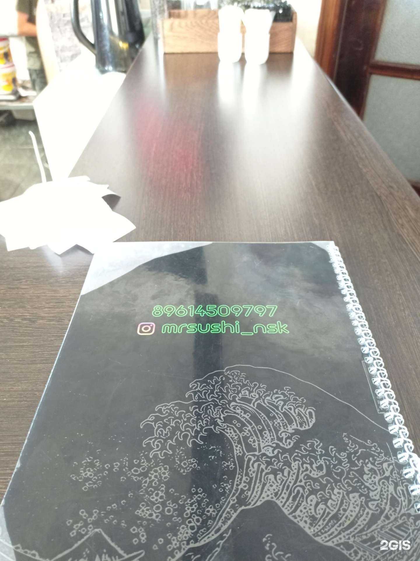 Отзывы на компанию Mr.Sushi в Невинномысске c фото