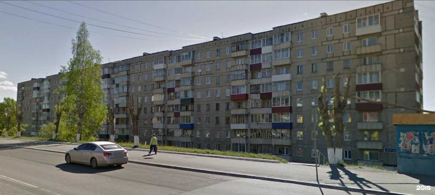 Отзывы на компанию Feliz в Качканаре c фото