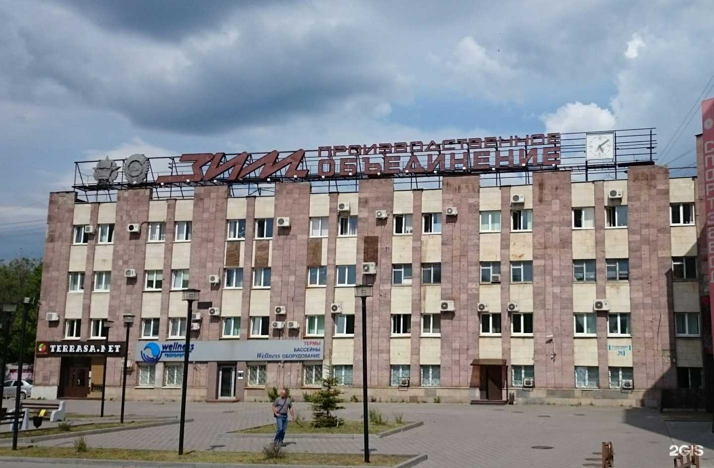 Отзывы на компанию Накс-Самара в Самаре c фото - фотография 2 из 2