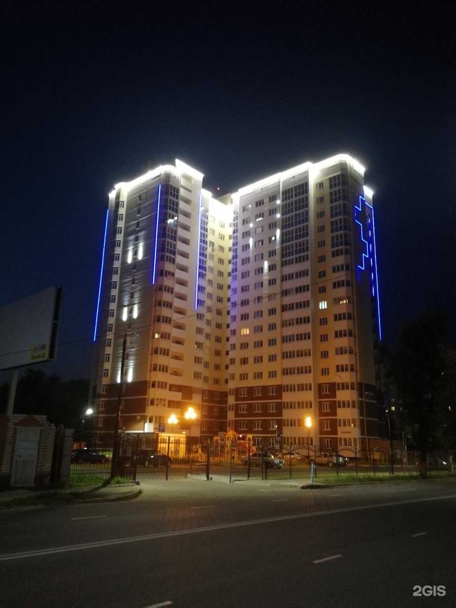 Отзывы на компанию Аврора в Орле c фото - фотография 2 из 2