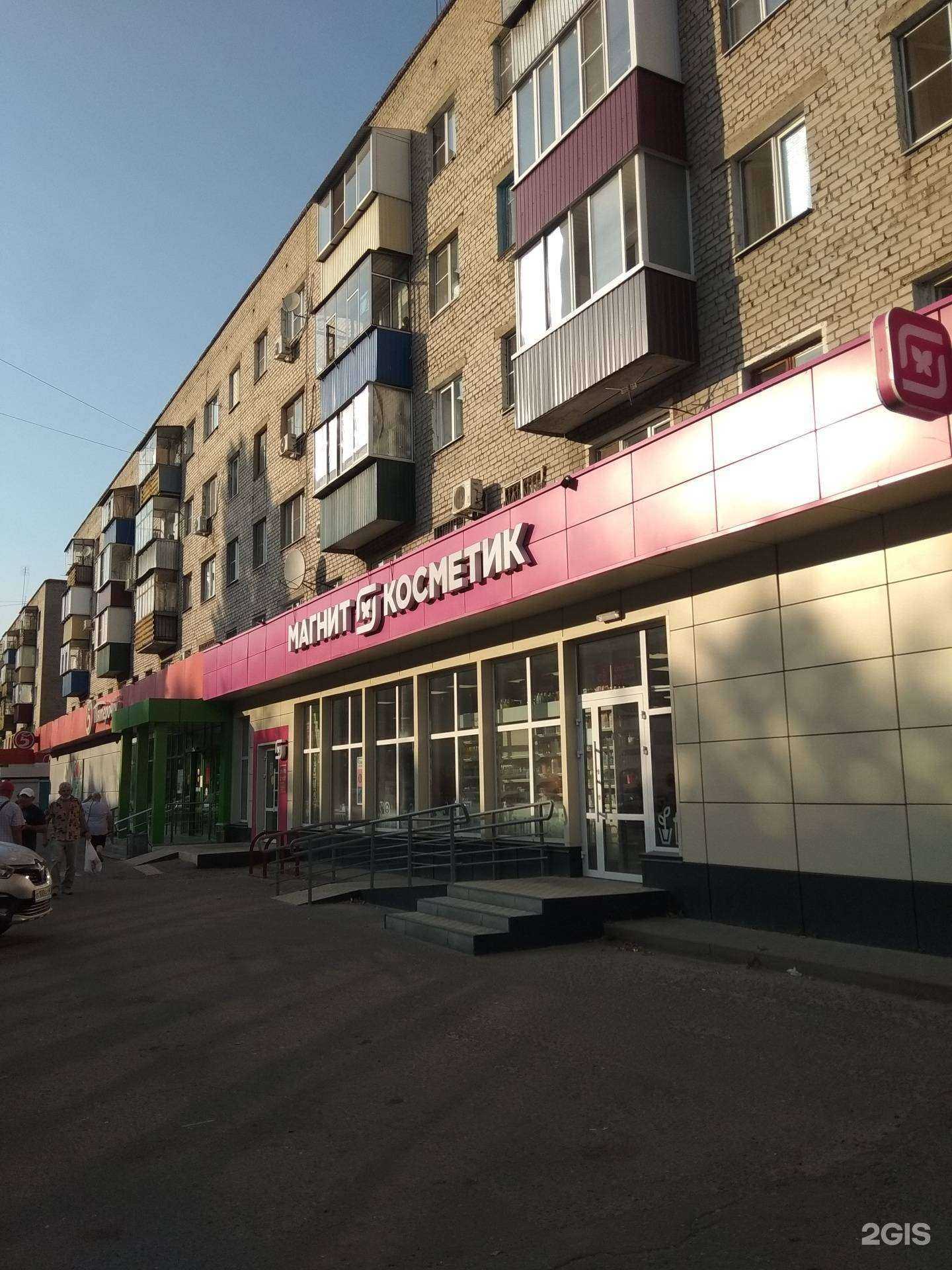 Отзывы на компанию Живая вода в Липецке c фото