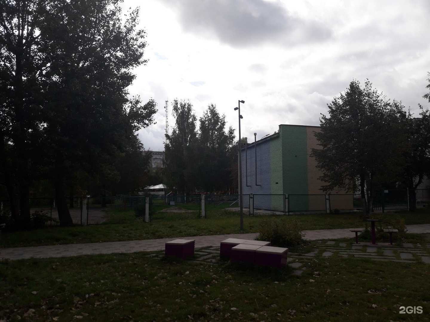 Отзывы на компанию Солнышко в Казани c фото