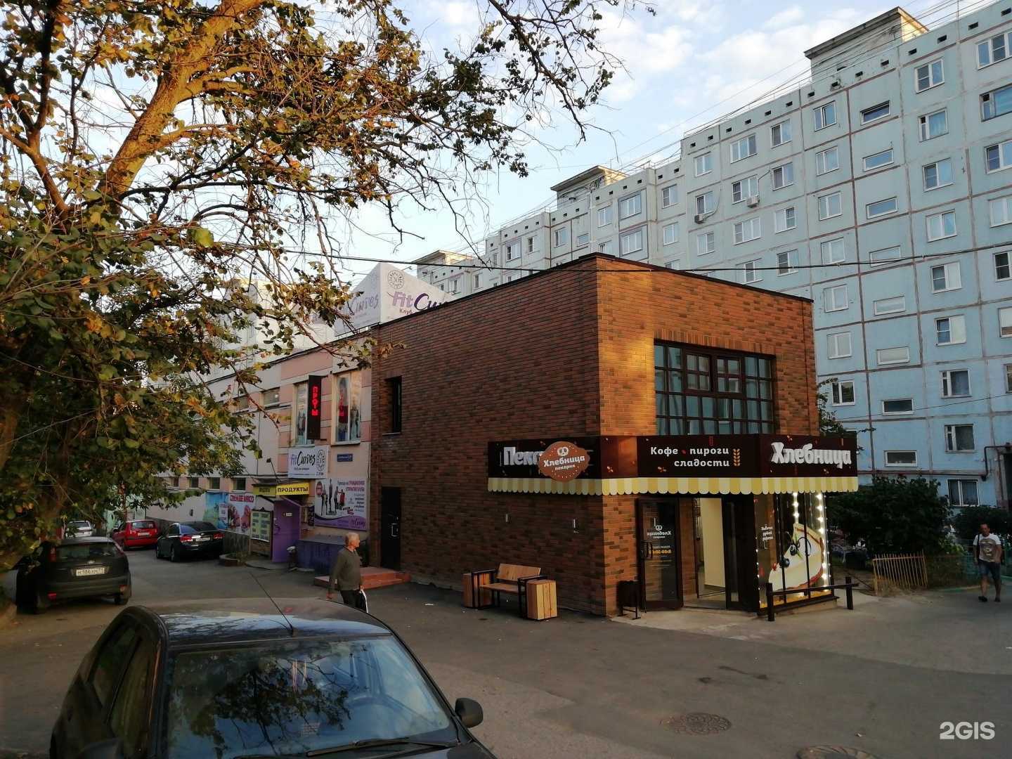 Отзывы на компанию Подрастайка в Туле c фото - фотография 2 из 2