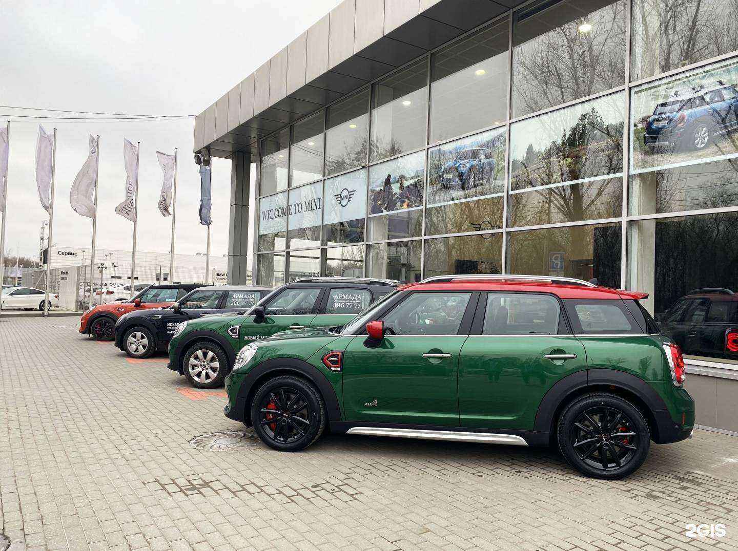 Отзывы на компанию Армада в Ростове-на-Дону c фото