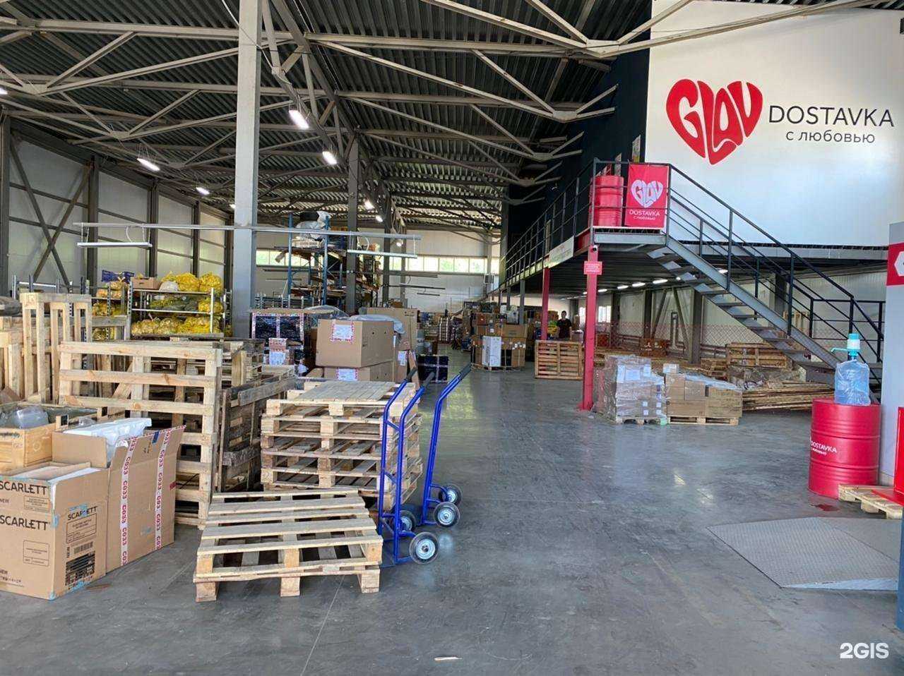 Отзывы на компанию Вентум в Челябинске c фото