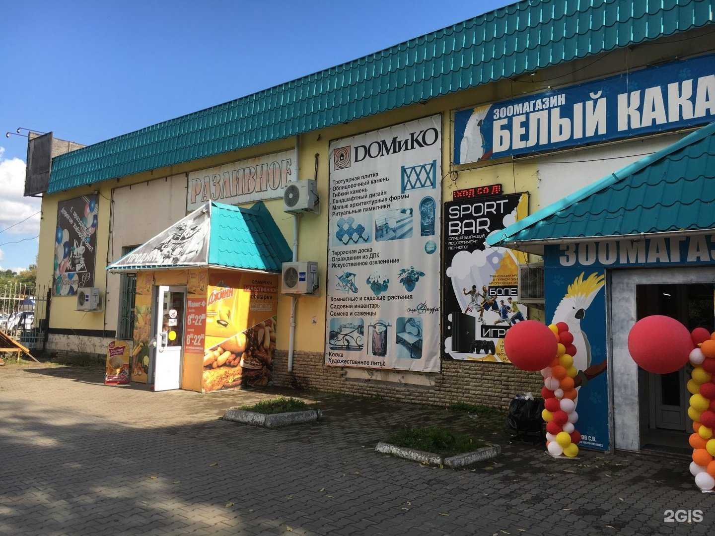 Отзывы на компанию АвтоХолдинг в Хабаровске c фото - фотография 2 из 2