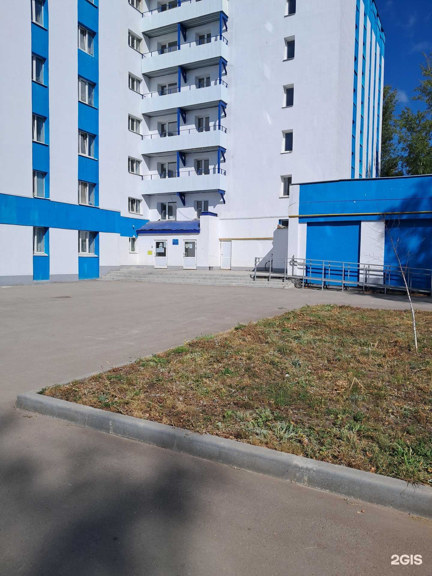 Отзывы на компанию Добрые крышечки в Самаре c фото - фотография 2 из 2