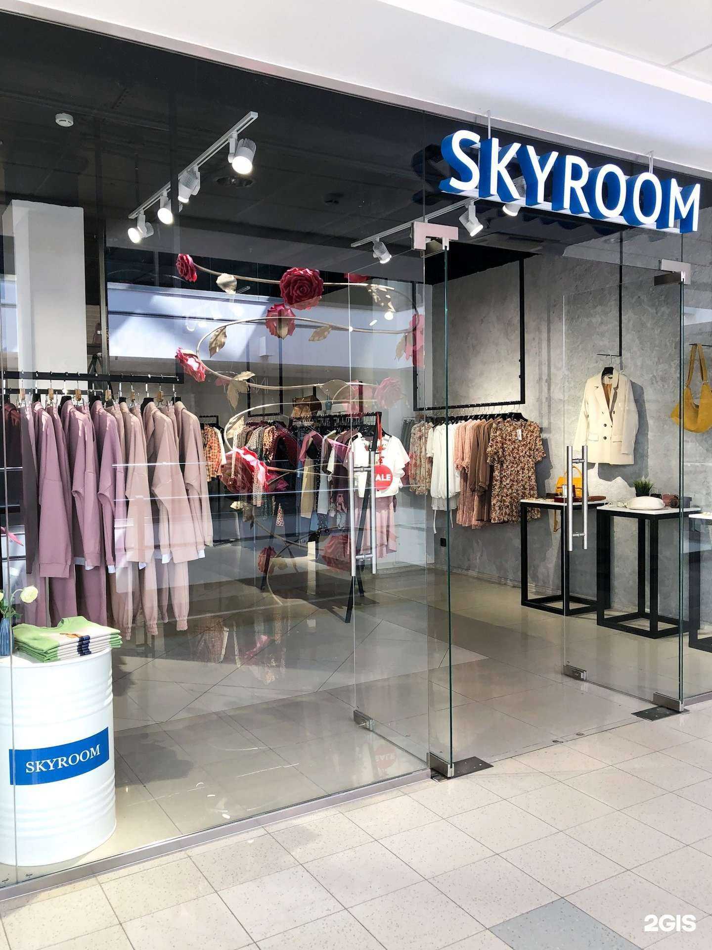 Отзывы на компанию Skyroom в Рязани c фото