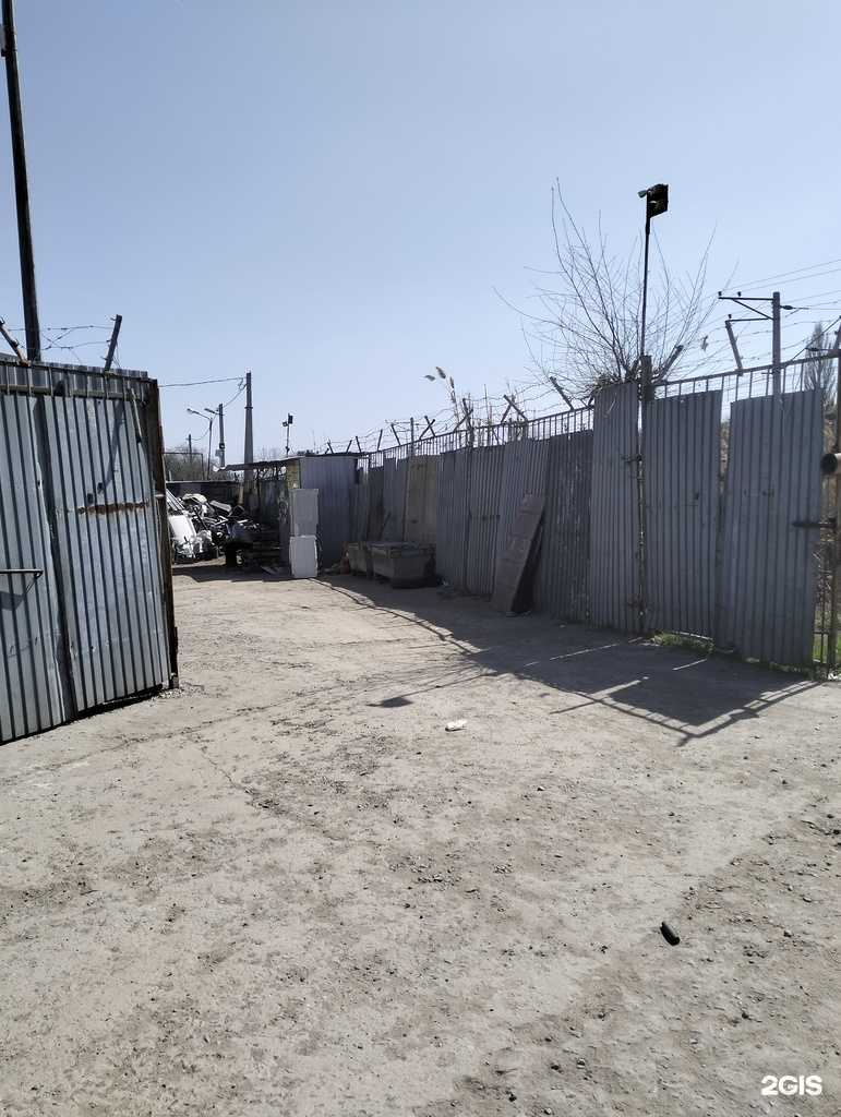 Отзывы на компанию Промспецсервис-ВМЦ в Волгограде c фото