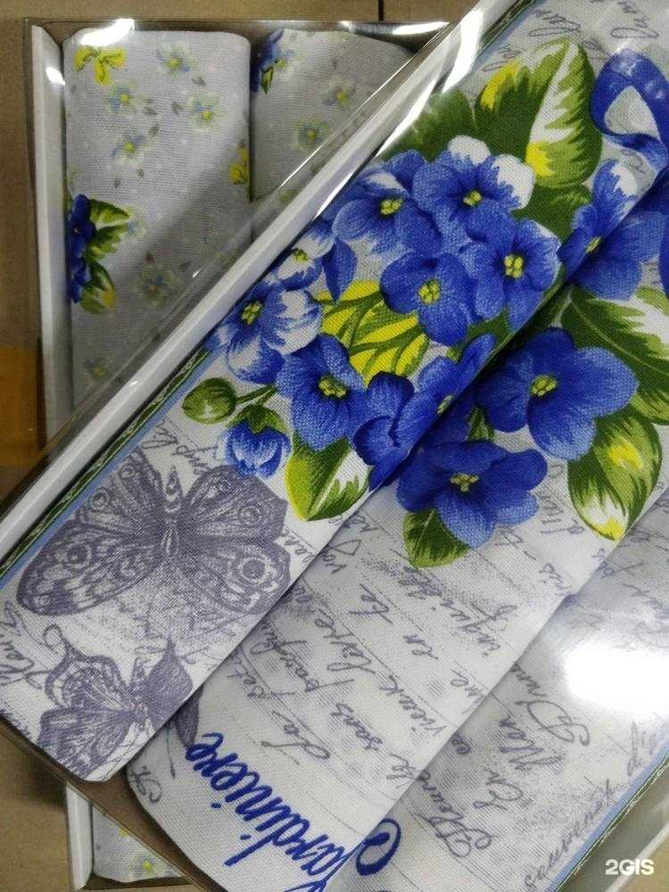 Отзывы на компанию Наталья-текстиль в г. Иваново c фото