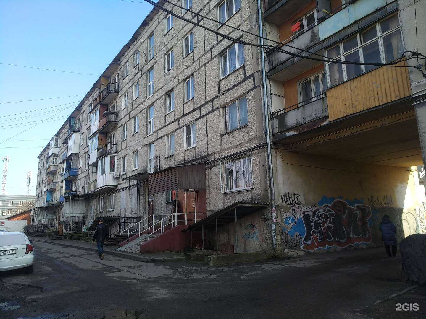 Отзывы на компанию Сервисный центр в Светлом c фото - фотография 2 из 2