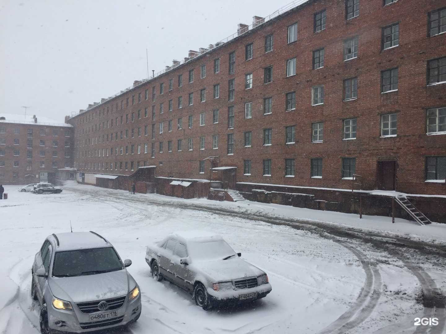 Отзывы на компанию МКС в Норильске c фото - фотография 2 из 2