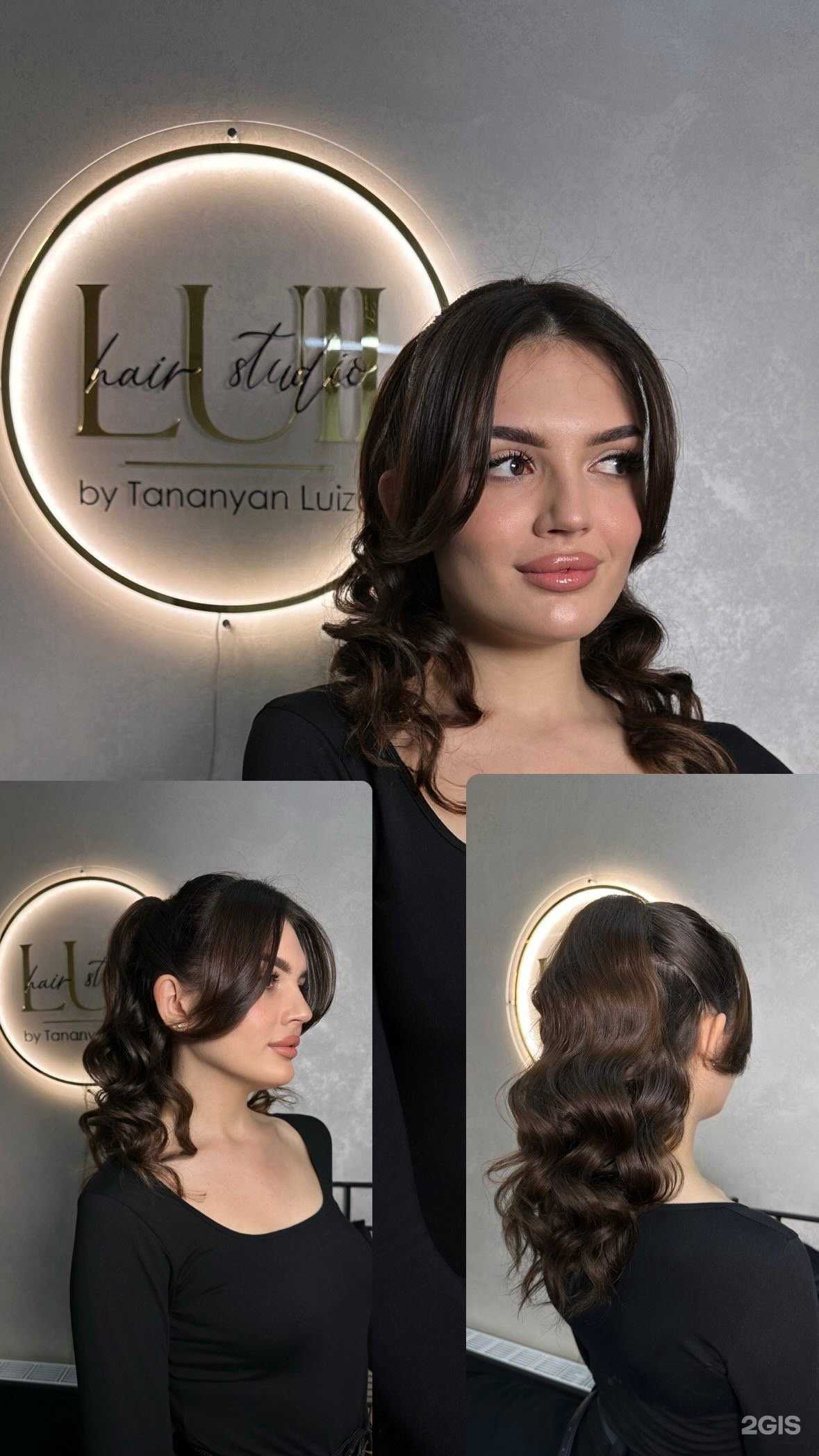 Отзывы на компанию Hair_studio_luii в Краснодаре c фото