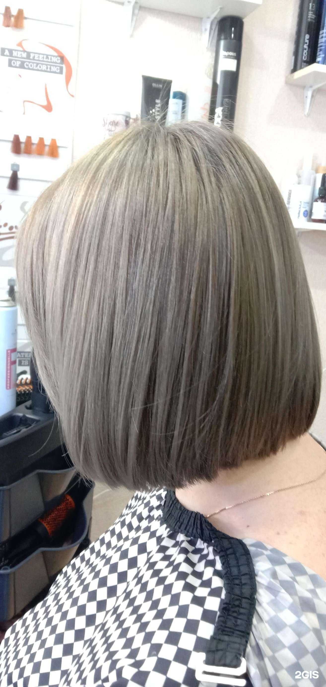 Отзывы на компанию Малина в Сургуте c фото