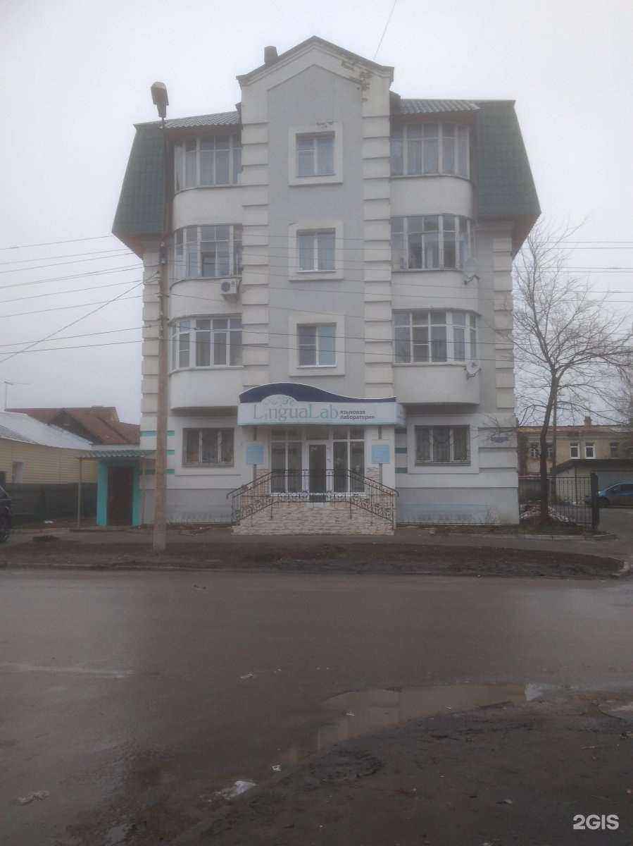 Отзывы на компанию Roomix в Тамбове c фото - фотография 2 из 2