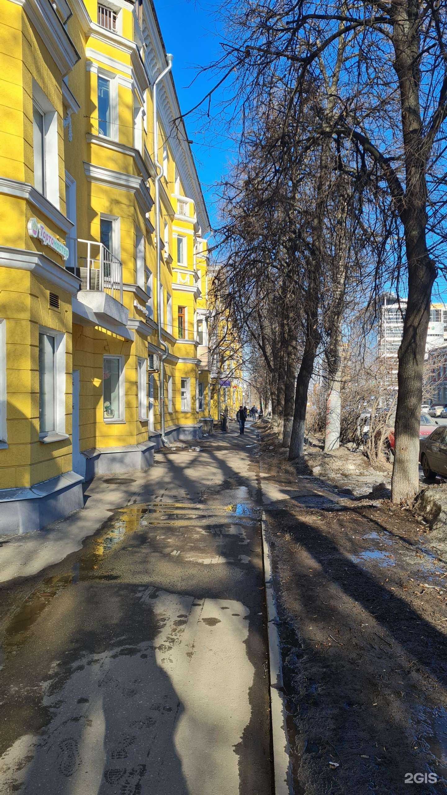 Отзывы на компанию Интерьеры будущего в Нижнем Новгороде c фото - фотография 2 из 2