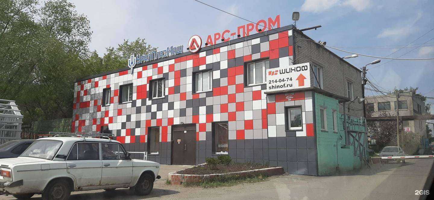 Отзывы на компанию Мир натяжных потолков в Челябинске c фото