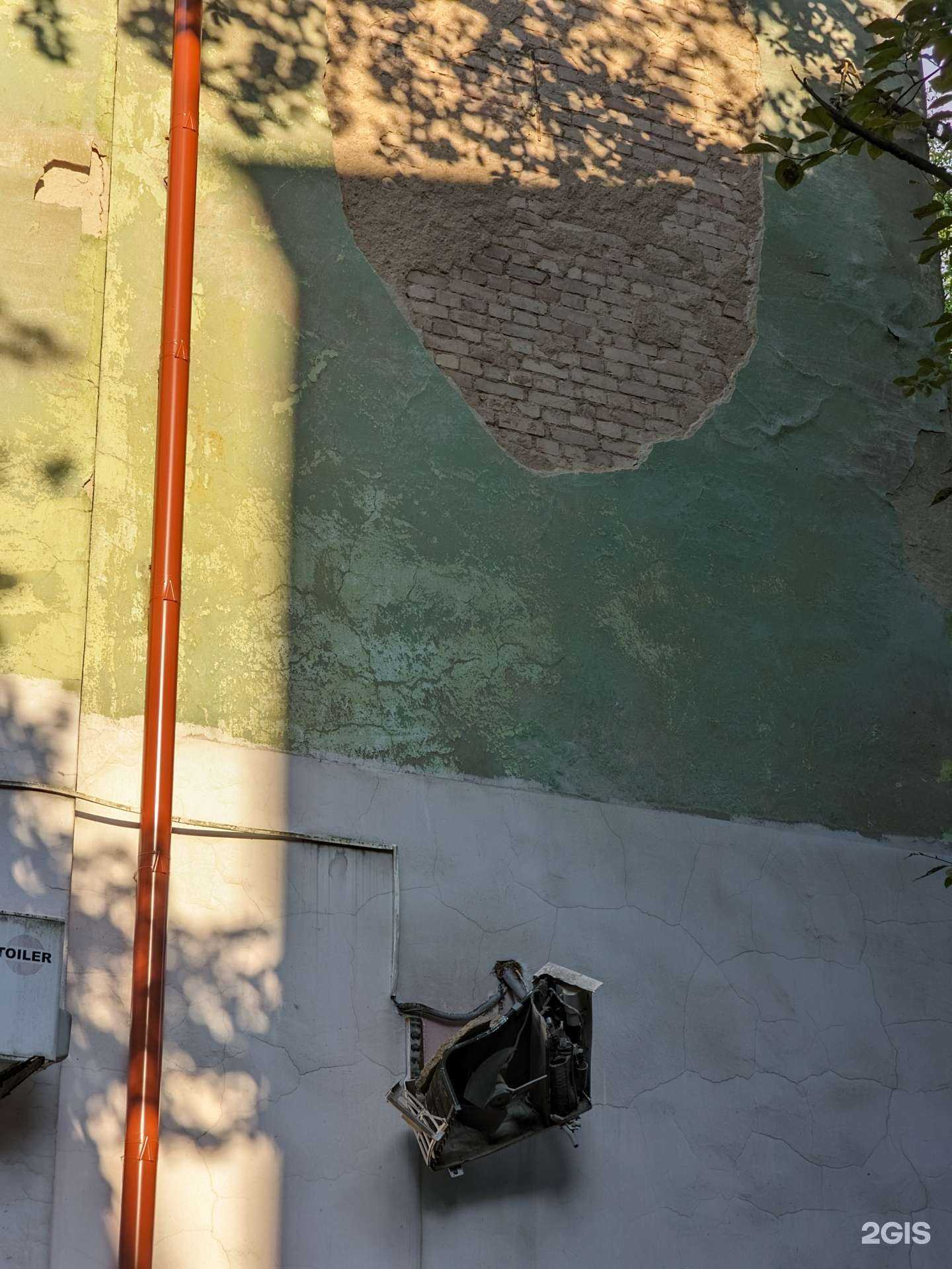 Отзывы на компанию Ревье в Калининграде c фото - фотография 2 из 2