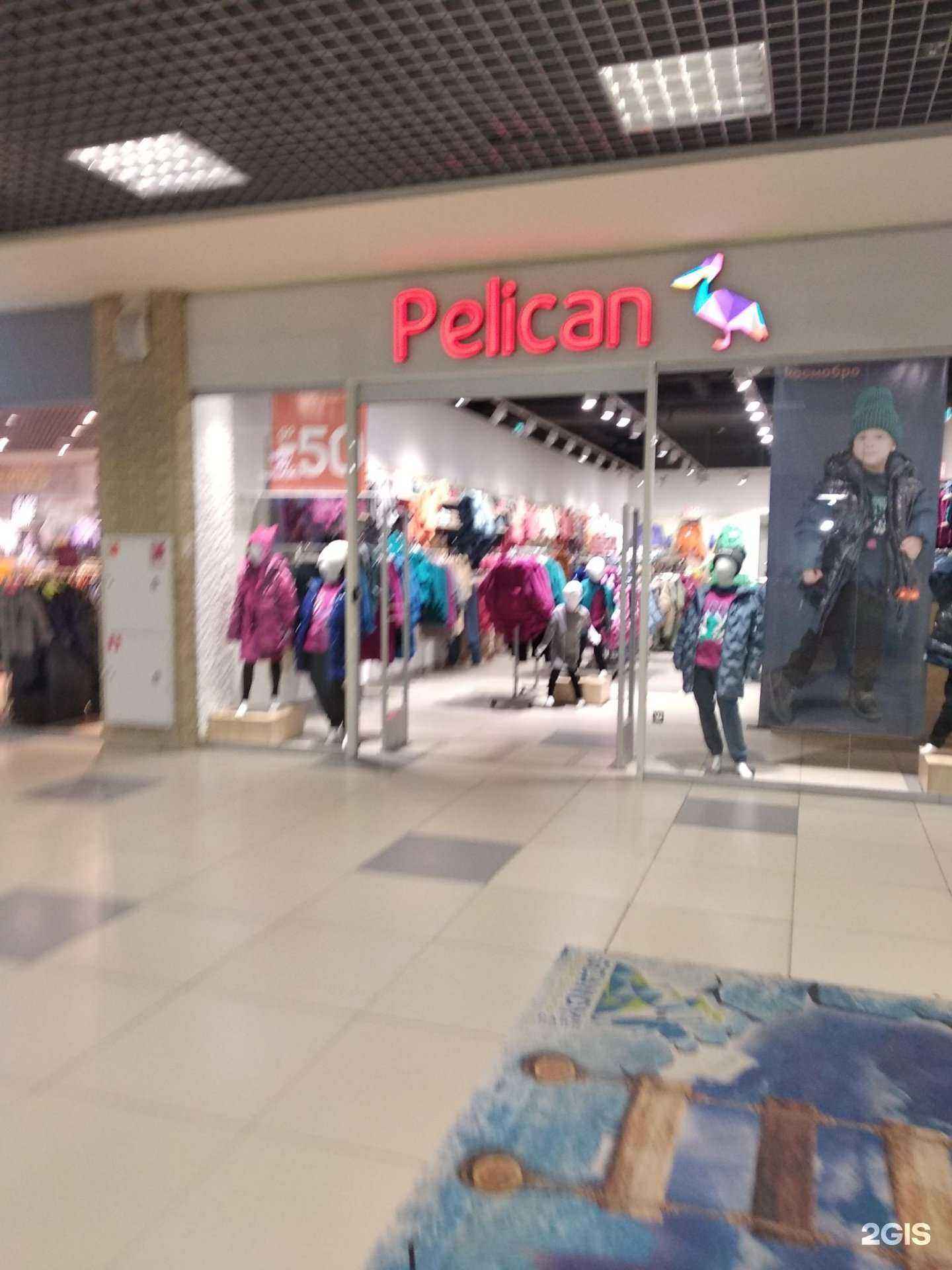 Отзывы на компанию Pelican в г. Смоленск c фото