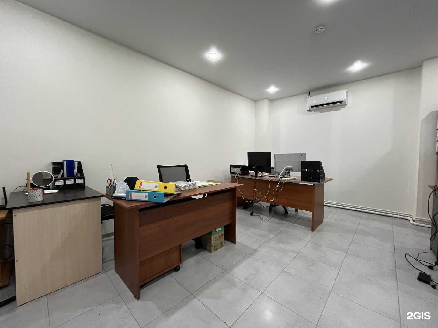 Отзывы на компанию Эксперт Плюс в Казани c фото